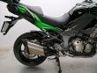 VERSYS 1000 SPECIAL EDITION