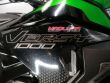 VERSYS 1000 SPECIAL EDITION