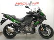 VERSYS 1000 SPECIAL EDITION