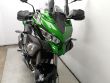 VERSYS 1000 SPECIAL EDITION