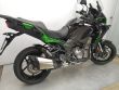 VERSYS 1000 SPECIAL EDITION