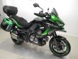 VERSYS 1000 S