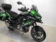 VERSYS 1000 S