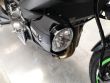 VERSYS 1000 S