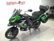 VERSYS 1000 S