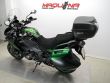 VERSYS 1000 S