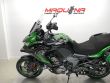 VERSYS 1000 S