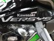 VERSYS 1000 S