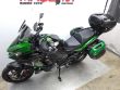 VERSYS 1000 S
