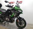 VERSYS 1000 S