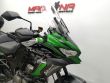 VERSYS 1000 S