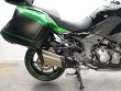 VERSYS 1000 S