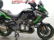 VERSYS 1000 S