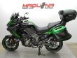 VERSYS 1000 S