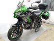VERSYS 1000 S