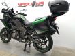 VERSYS 1000 S