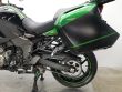 VERSYS 1000 S