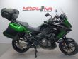 VERSYS 1000 S