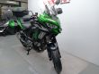 VERSYS 1000 S