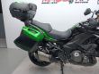 VERSYS 1000 S