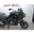 VERSYS 1000 S