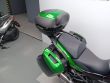 VERSYS 1000 S