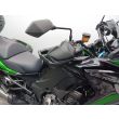 VERSYS 1000 S