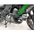 VERSYS 1000 S