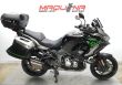 VERSYS 1000 S