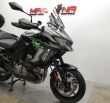 VERSYS 1000 S