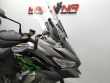 VERSYS 1000 S
