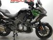 VERSYS 1000 S