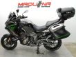 VERSYS 1000 S