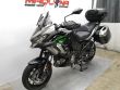 VERSYS 1000 S