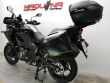 VERSYS 1000 S