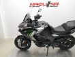 VERSYS 1000 S