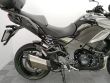 VERSYS 1100 S