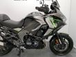 VERSYS 1100 S