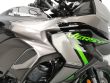 VERSYS 1100 S
