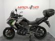 VERSYS 1100 S