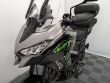 VERSYS 1100 S