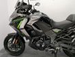 VERSYS 1100 S