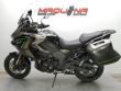VERSYS 1100 SE
