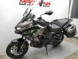 VERSYS 1100 SE