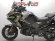 VERSYS 1100 SE