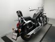 VN 900 CLASSIC