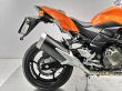 Z 750
