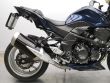 Z 750