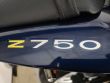 Z 750