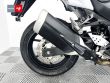 Z 750